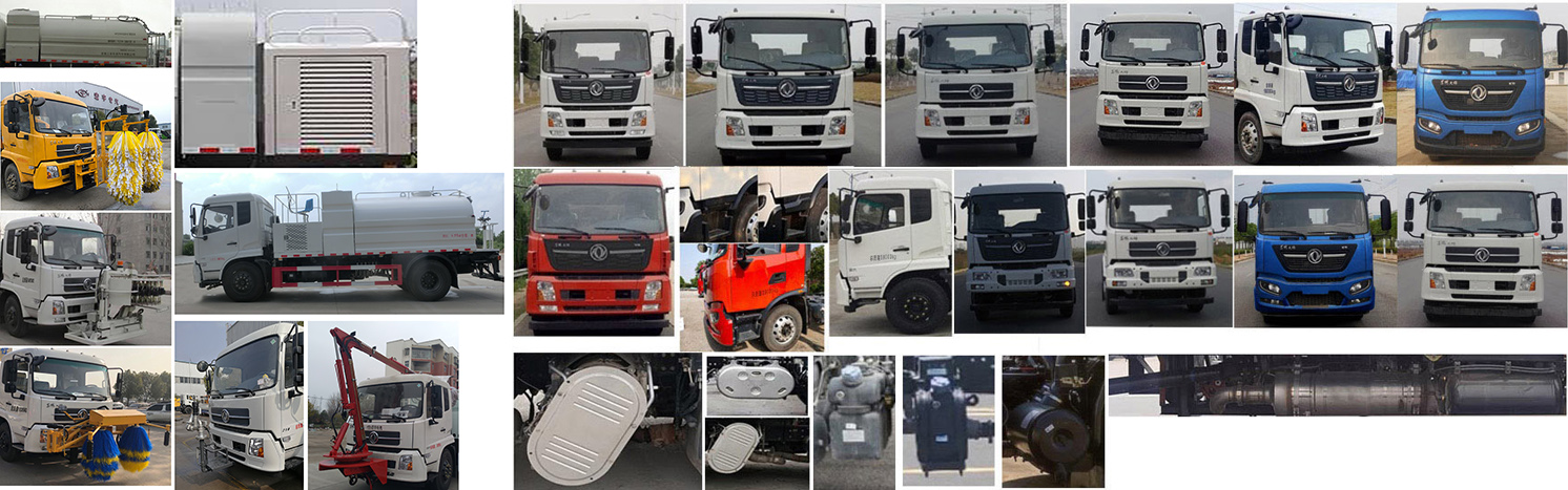 虹宇牌HYS5180GQXE6清洗車公告圖片