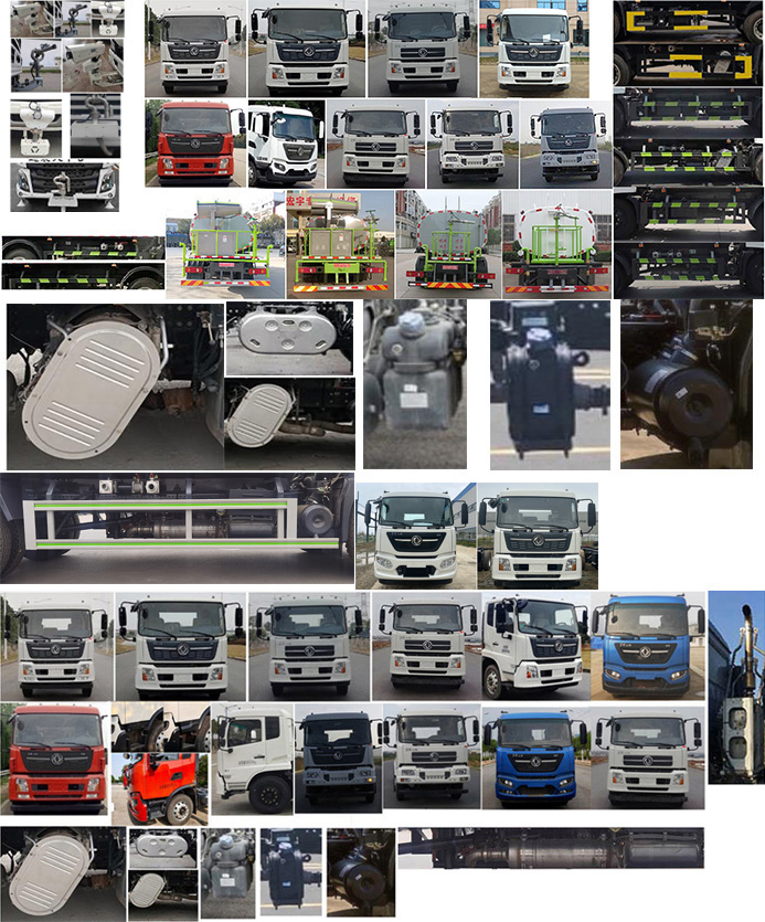 虹宇牌HYS5181GPSE6綠化噴灑車公告圖片