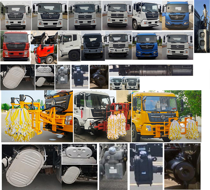 虹宇牌HYS5181GQXE6護(hù)欄清洗車公告圖片