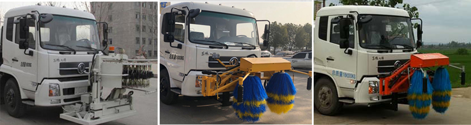 虹宇牌HYS5181GQXE6護(hù)欄清洗車公告圖片