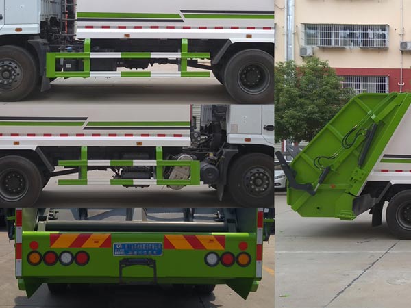 程力威牌CLW5182ZYSD6壓縮式垃圾車公告圖片