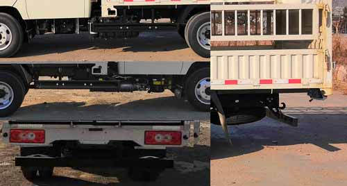 福田牌BJ5045CCY9AB5-54倉(cāng)柵式運(yùn)輸車公告圖片