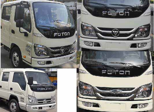 福田牌BJ5045CCY9AB5-54倉(cāng)柵式運(yùn)輸車公告圖片