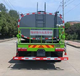 神綠通牌SLV5181GPSE綠化噴灑車公告圖片
