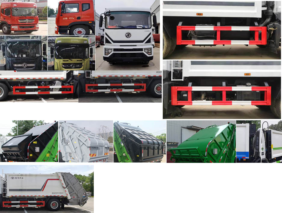 虹宇牌HYS5180ZYSE6壓縮式垃圾車公告圖片