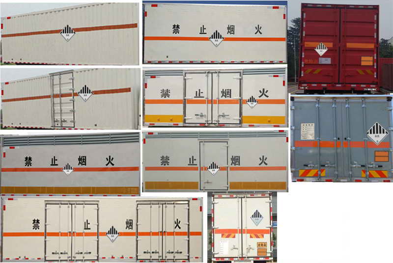 東風牌DFV5183XZWGW6D雜項危險物品廂式運輸車公告圖片