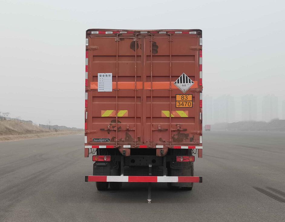 東風牌DFV5183XZWGW6D雜項危險物品廂式運輸車公告圖片