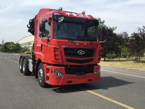 華菱之星牌HN5250JQQH43C6M6隨車式起重牽引運輸車公告圖片