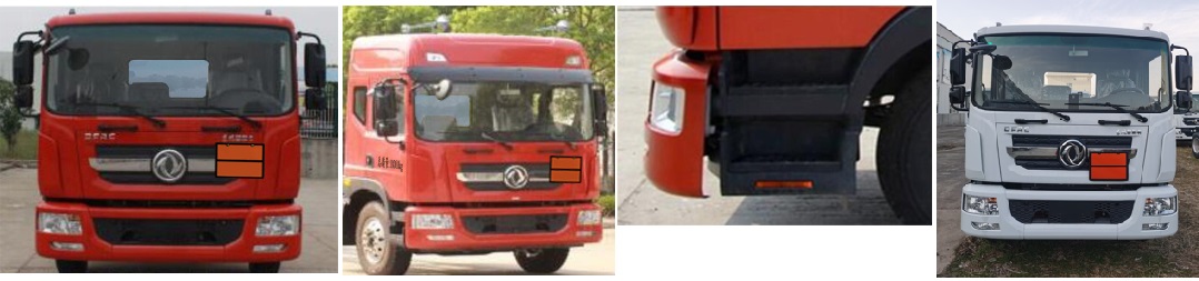 中汽力威牌HLW5180GFWEQ6腐蝕性物品罐式運(yùn)輸車公告圖片