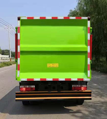 中運(yùn)威牌ZYW5070ZZZE6自裝卸式垃圾車公告圖片