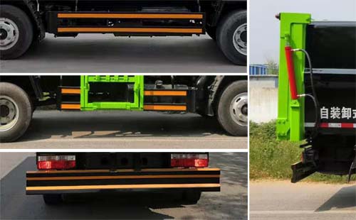中運(yùn)威牌ZYW5070ZZZE6自裝卸式垃圾車公告圖片