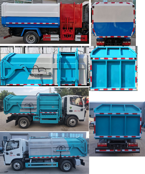 中運(yùn)威牌ZYW5070ZZZE6自裝卸式垃圾車公告圖片