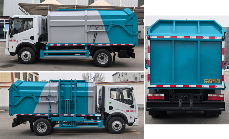 中運(yùn)威牌ZYW5070ZZZE6自裝卸式垃圾車公告圖片