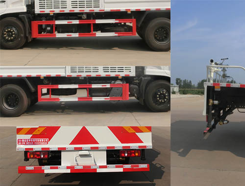 虹宇牌HYS5180TYHE6路面養(yǎng)護車公告圖片
