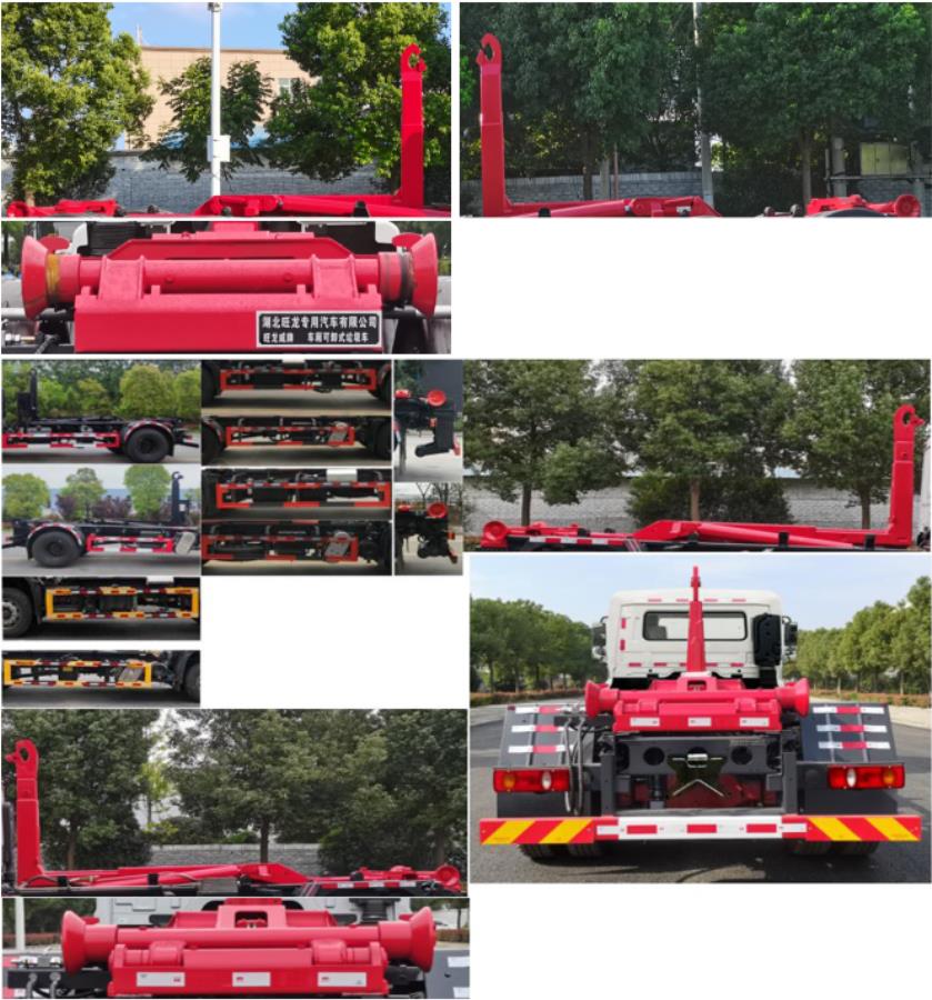 旺龍威牌WLW5181ZXXD車廂可卸式垃圾車公告圖片