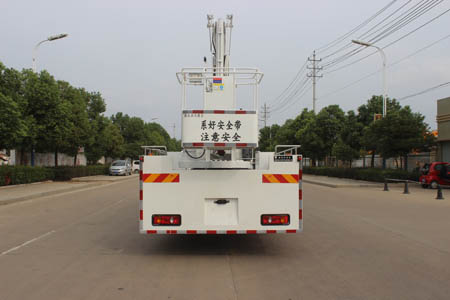 潤(rùn)知星牌SCS5120JGK24DFH6高空作業(yè)車(chē)公告圖片