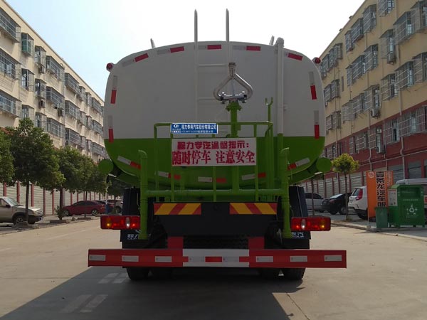 程力威牌CLW5251GPSE6綠化噴灑車公告圖片