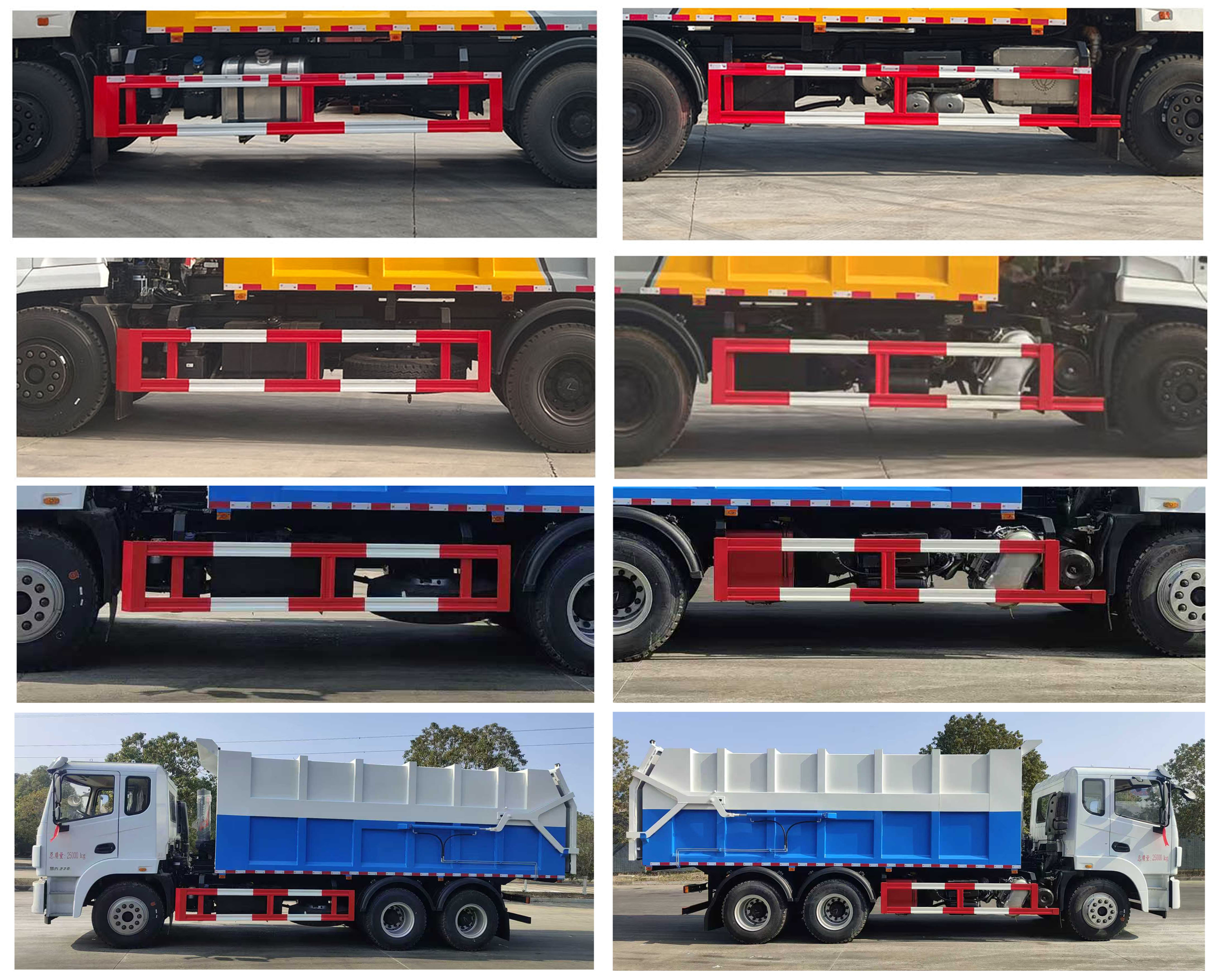 程力牌CL5250ZDJE6壓縮式對接垃圾車公告圖片