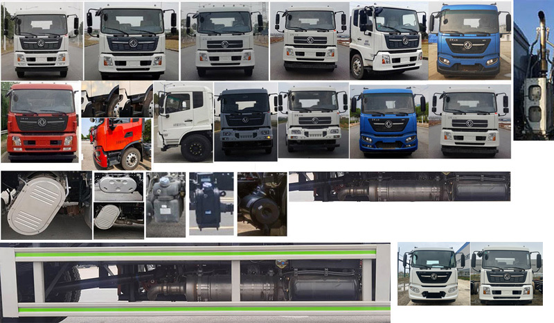 虹宇牌HYS5180ZSLE6散裝飼料運(yùn)輸車公告圖片