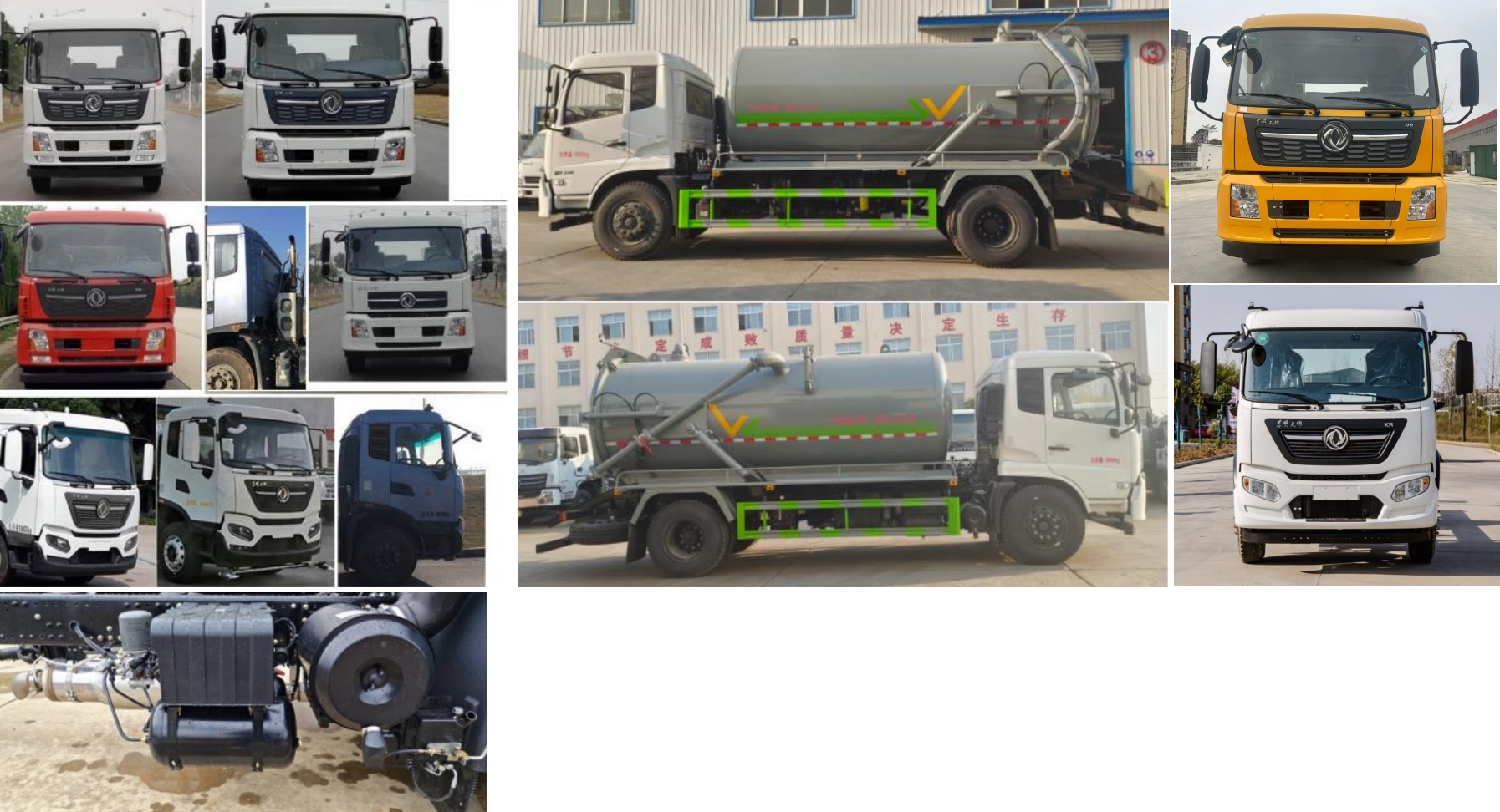 旺龍威牌WLW5181GXWD吸污車(chē)公告圖片