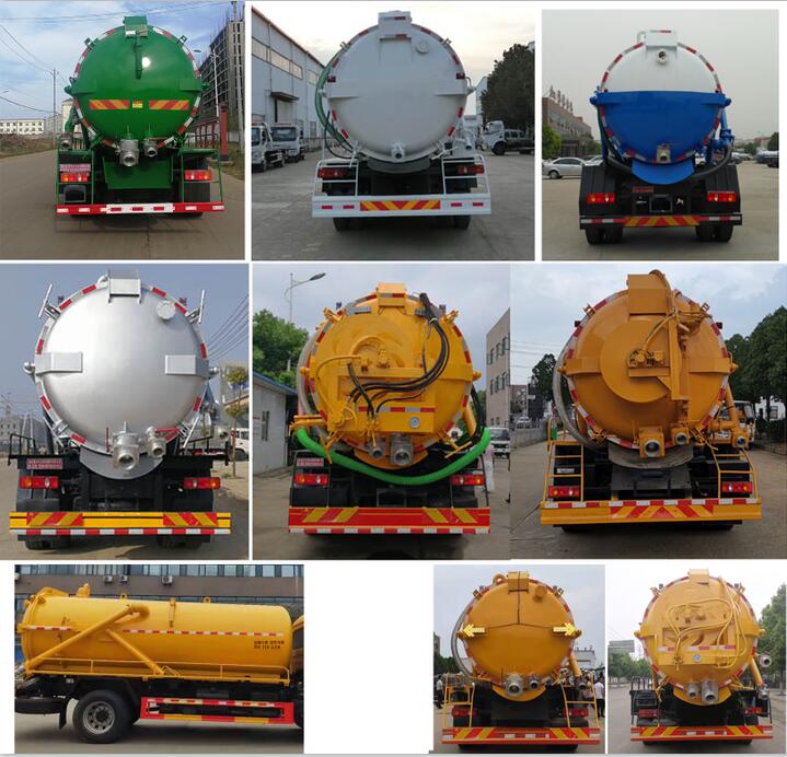 旺龍威牌WLW5181GXWD吸污車(chē)公告圖片