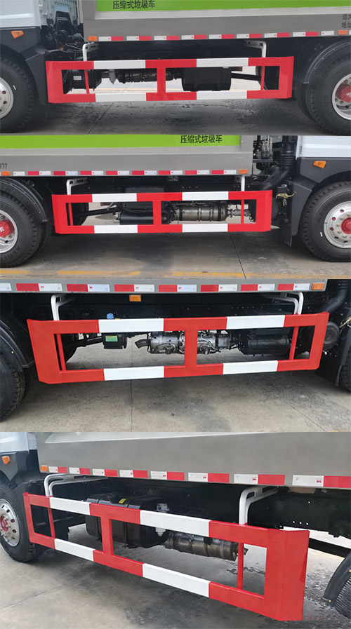 衡霸牌YYD5181ZYSD6壓縮式垃圾車公告圖片