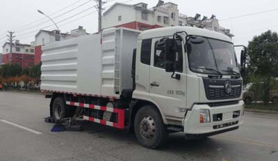 華通牌HCQ5180TXCDFH6吸塵車公告圖片