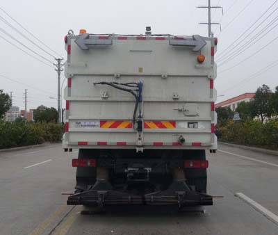 華通牌HCQ5180TXCDFH6吸塵車公告圖片