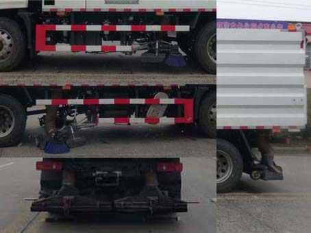 華通牌HCQ5180TXCDFH6吸塵車公告圖片