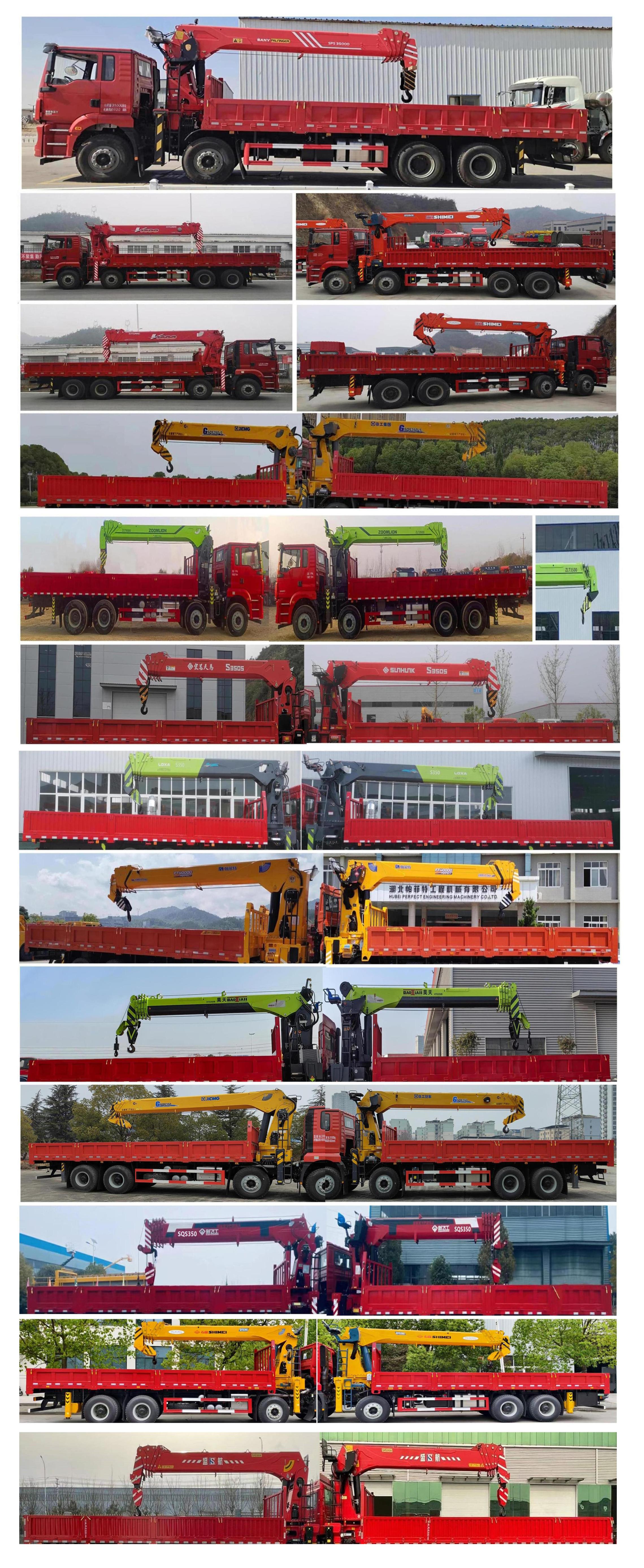帕菲特牌PFT5310JSQMC6Z隨車起重運(yùn)輸車公告圖片