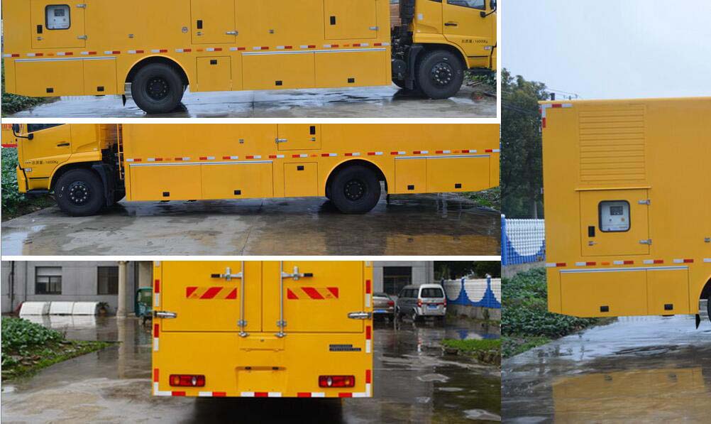 鈞天牌JKF5160XDYH6電源車公告圖片