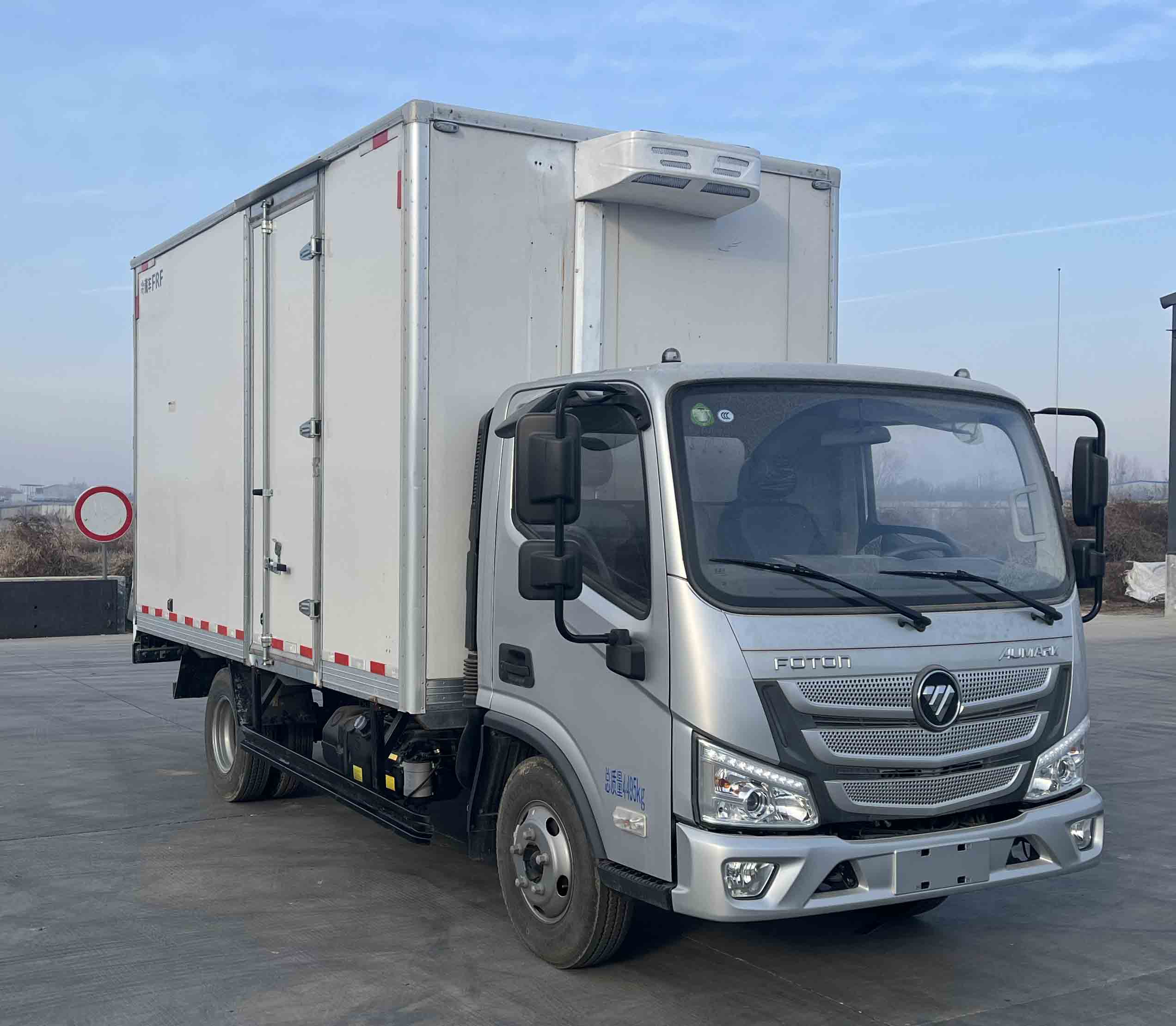 福田牌BJ5048XLC-FM2冷藏車公告圖片