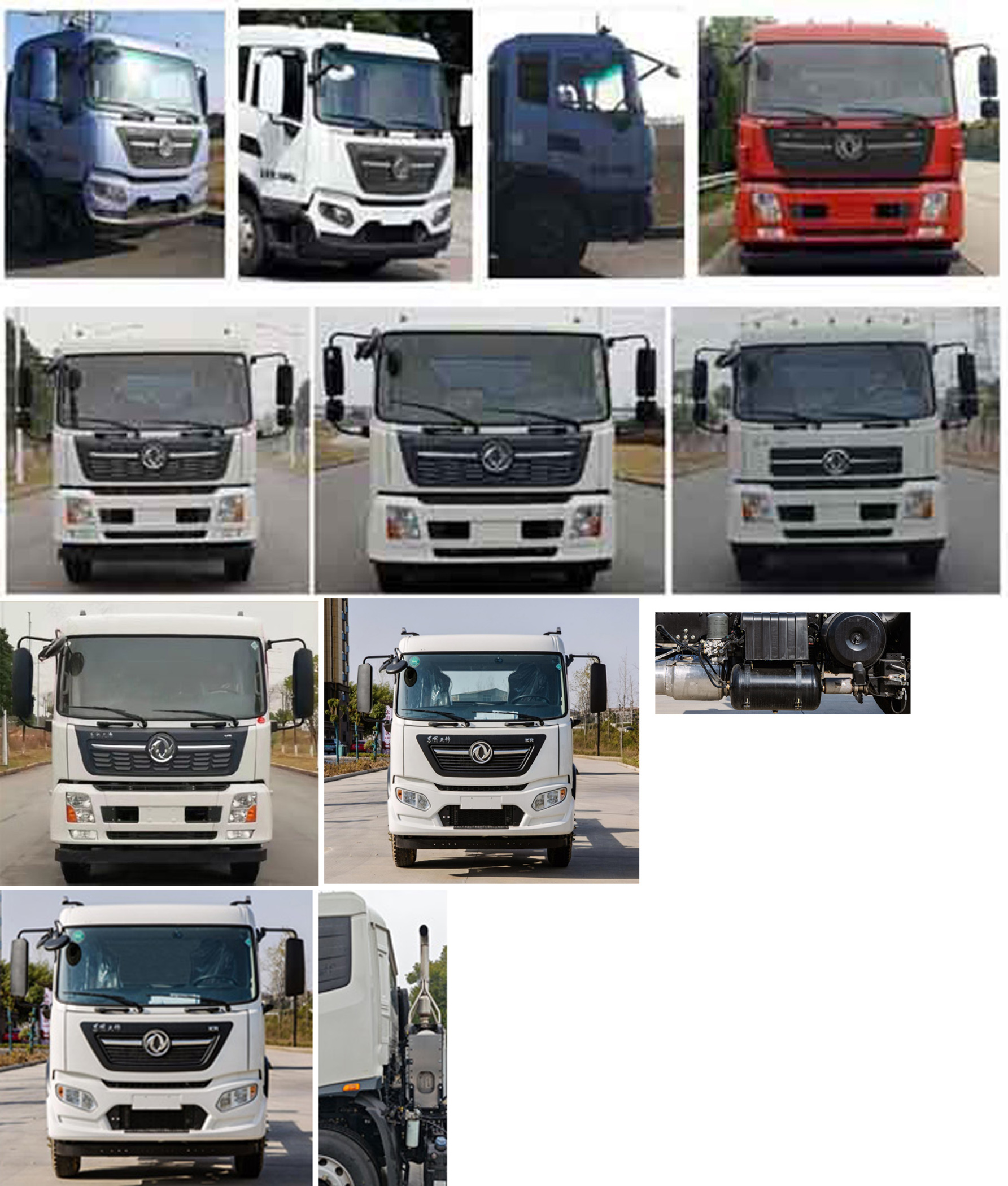 華通牌HCQ5180TSLDF6掃路車(chē)公告圖片