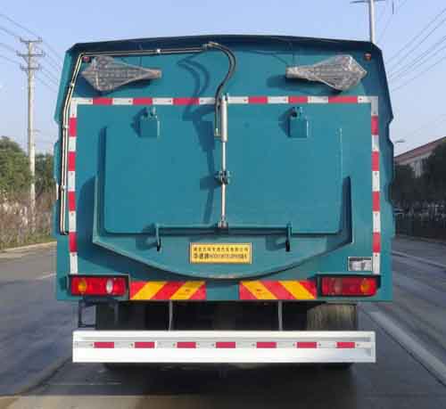 華通牌HCQ5180TSLDF6掃路車(chē)公告圖片