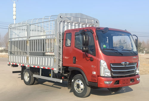 福田牌BJ5046CCY9PBA-04倉柵式運輸車公告圖片