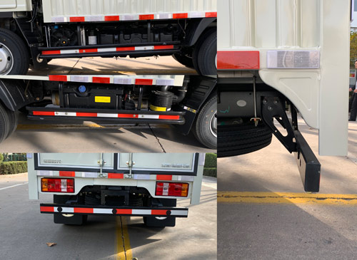 福田牌BJ5045XXY9JB3-55廂式運輸車公告圖片