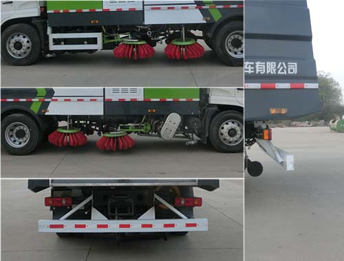 虹宇牌HYS5181TSLE6掃路車公告圖片