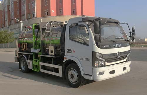 虹宇牌HYS5120TCAE6餐廚垃圾車公告圖片