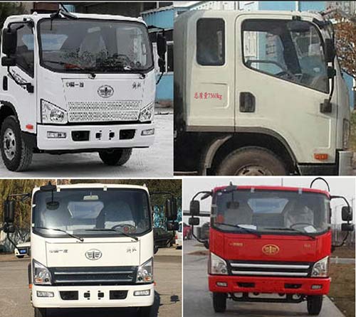帝王環(huán)衛(wèi)牌HDW5072ZYSCA6壓縮式垃圾車公告圖片
