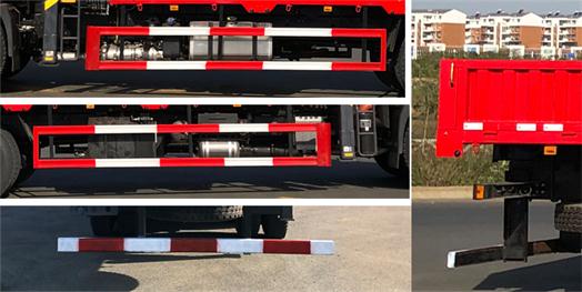東風(fēng)牌DFZ5258JSQSZ6D隨車起重運(yùn)輸車公告圖片