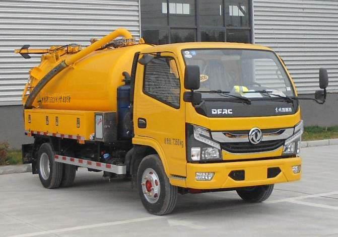 句龍牌HAJ5070GXW吸污車(chē)公告圖片