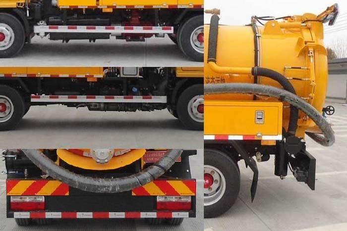 句龍牌HAJ5070GXW吸污車(chē)公告圖片