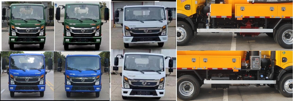句龍牌HAJ5070GXW吸污車(chē)公告圖片