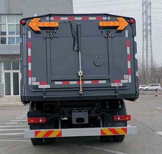 宇通牌YTZ5180TXCT0D6吸塵車公告圖片