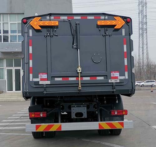 宇通牌YTZ5182TSLT0D6掃路車公告圖片