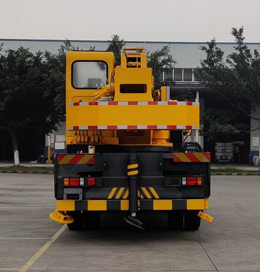 王牌牌CDW5160JQZA1R6汽車起重機(jī)公告圖片