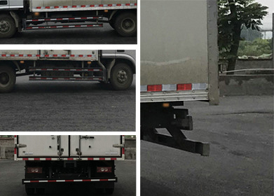 福田牌BJ5128XXYGJFD-AC1廂式運輸車公告圖片