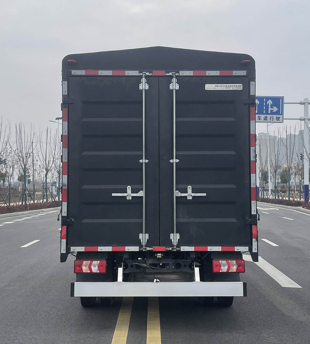 江淮牌HFC5043CCYP21K1C7S-1倉(cāng)柵式運(yùn)輸車公告圖片