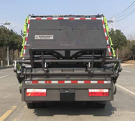 帝王環(huán)衛(wèi)牌HDW5081ZYSH6壓縮式垃圾車公告圖片
