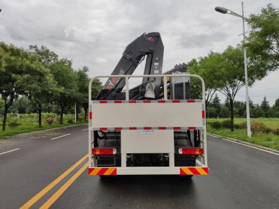 中燕牌BSZ5310JJHF計(jì)量檢衡車公告圖片